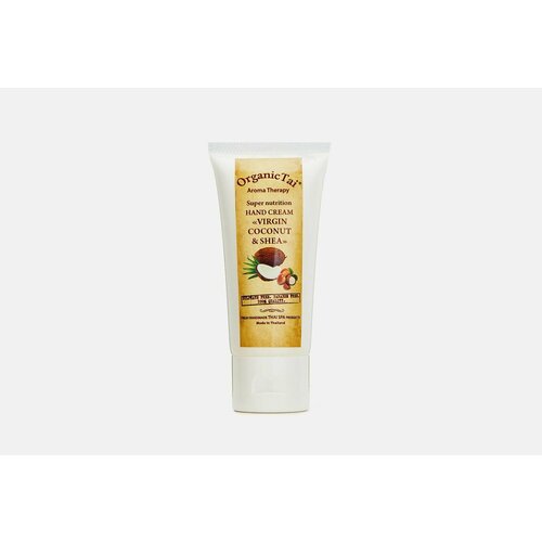 Cупер питательный крем для рук virgin coconut & shea