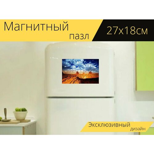 Магнитный пазл Слайдер, природа, на открытом воздухе на холодильник 27 x 18 см. магнитный пазл машина дом на открытом воздухе на холодильник 27 x 18 см