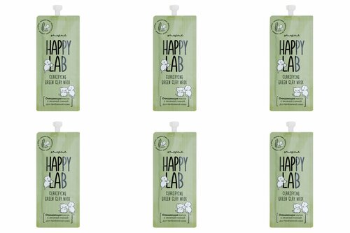 Маска для лица HAPPY LAB, Cleansing Mask With Green Clay, очищающая, 20 мл, 6 уп