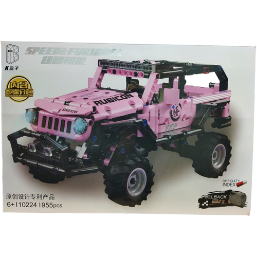 Конструктор радиоуправляемый внедорожник RUBICON 955 деталей Цвет Розовый KBOX 10224