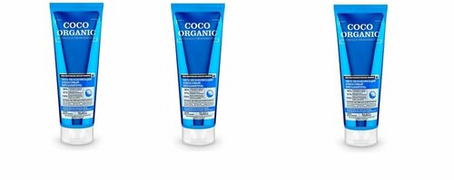 Шампунь био для волос Organic Naturally Мега увлажняющий кокосовый, 250мл х 3шт