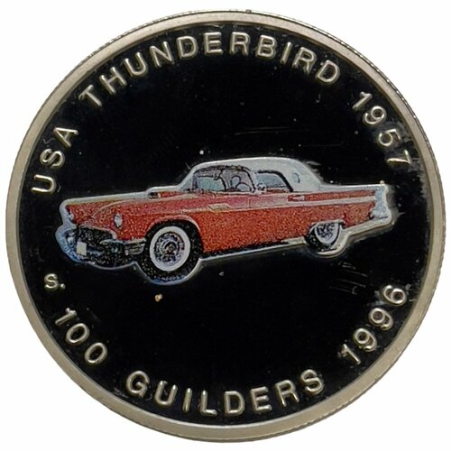 Суринам 100 гульденов 1996 г. (Ford - Thunderbird 1957) (Proof) (2)