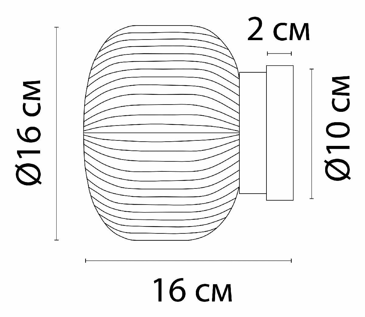 Бра Arte Lamp Hamal - фото №6