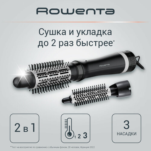 Фен-щетка для волос 3в1 Rowenta Express Style CF6320F0 с концентратором 2 круглыми щетками и 6 режимами чернаясеребристая 339900₽