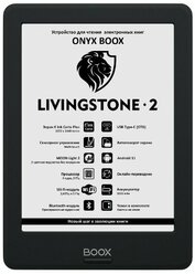 6" Электронная книга ONYX BOOX Livingstone 2 1448x1072, E-Ink, черный