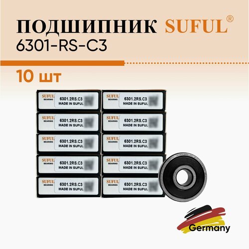 Подшипник SUFUL 6301-2RS (12x37x12) (10 шт.)