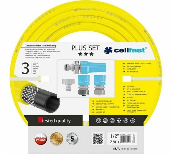 Поливочный набор Cellfast PLUS: шланг 1/2, 25 м + комплект соединителей IDEAL 10-290