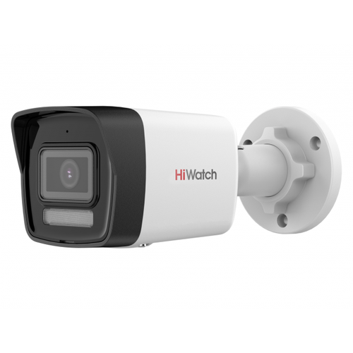 HiWatch DS-I450M(C)(2.8mm) IP-камера 4мп с микрофоном