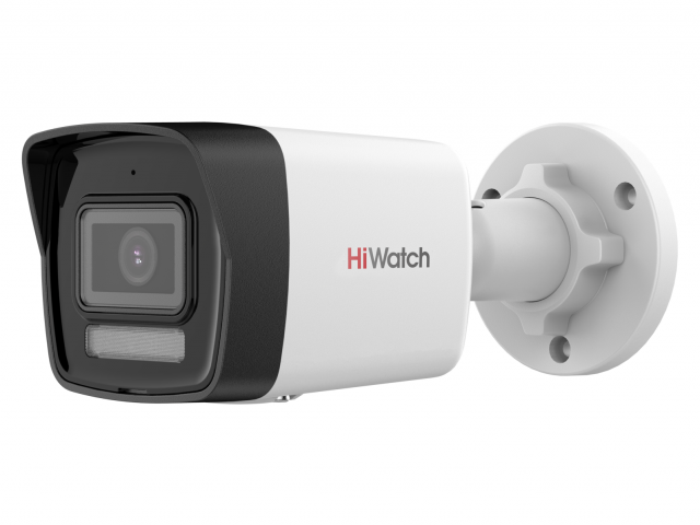 HiWatch DS-I450M(C)(2.8mm) IP-камера 4мп с микрофоном