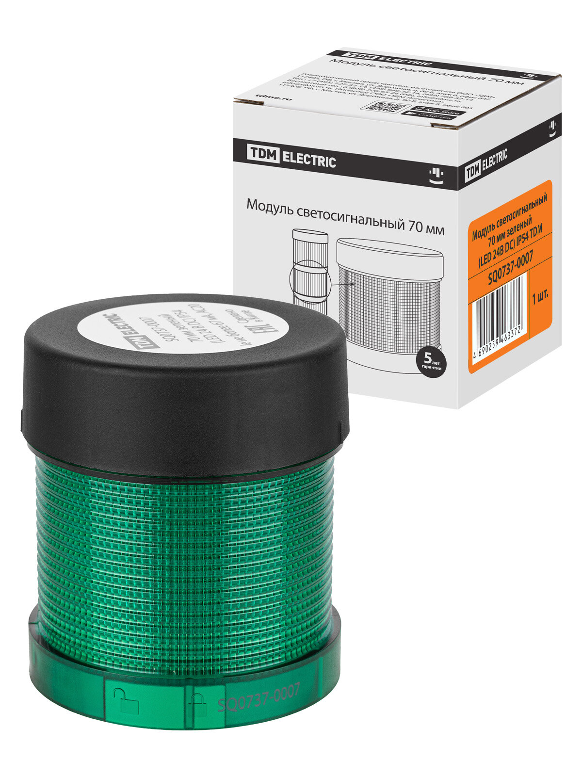 фото Модуль светосигнальный 70 мм зеленый (LED 24В DC) IP54 TDM