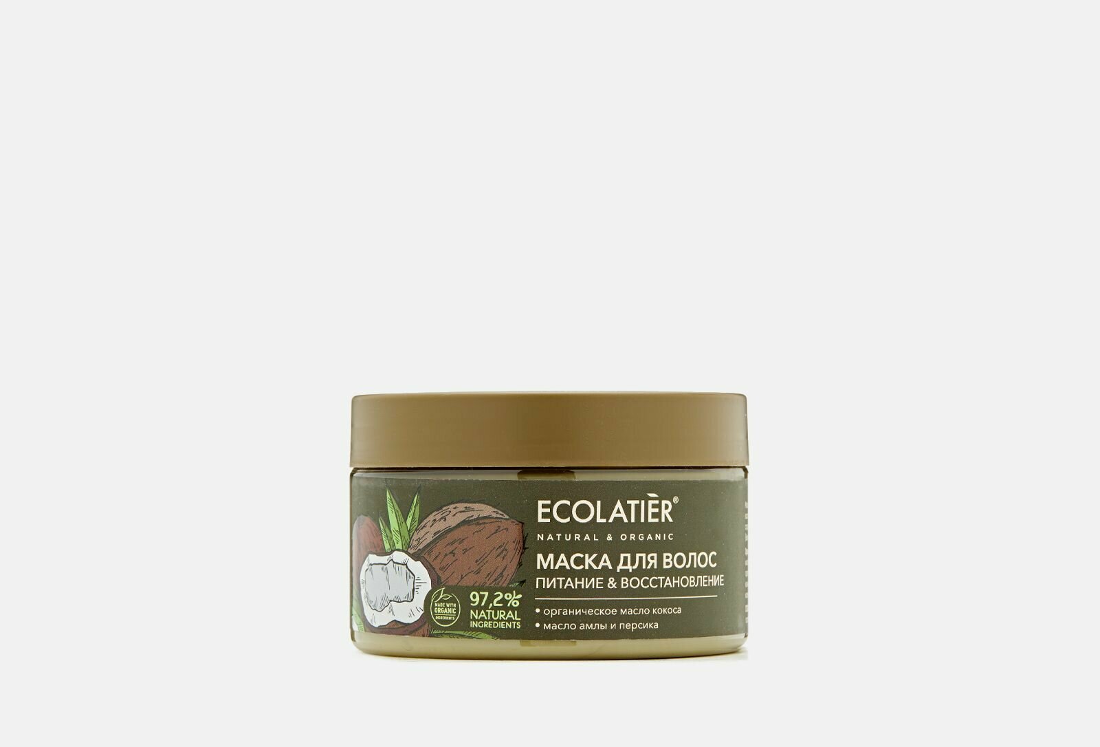 Маска для волос питание & восстановление ecolatier organic coconut