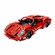 Конструктор iM.Master Красный спорткар 5809