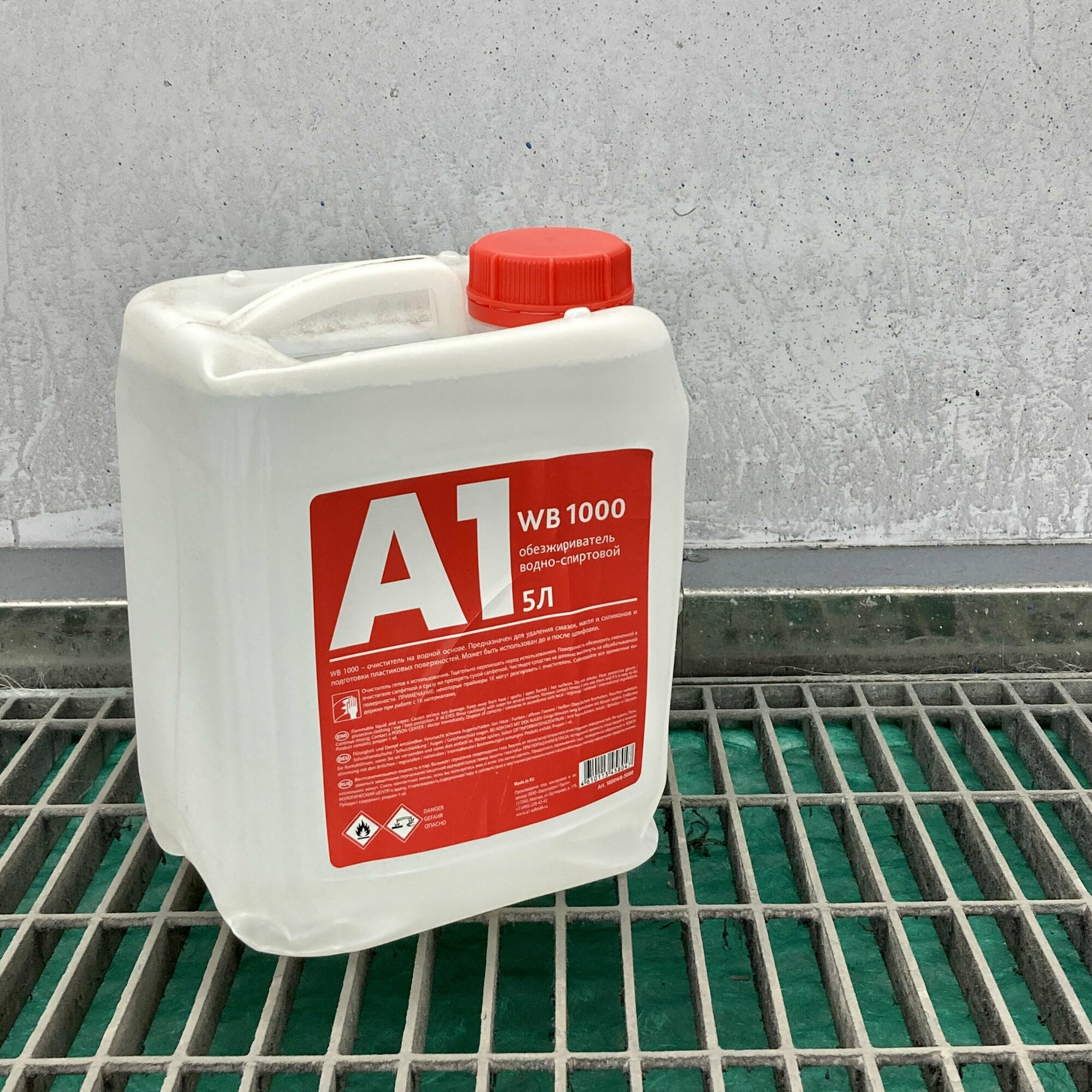 фото Обезжириватель А1 водно-спиртовой 5 л