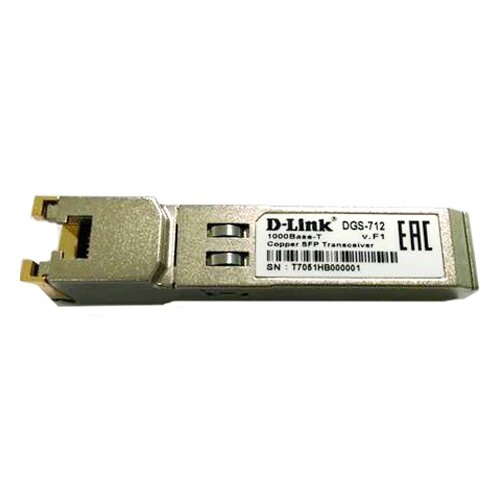 Трансивер D-Link SFP Transceiver with 1 1000Base-T port.Copper transceiver (up to 100m), 3.3V power.D-LinkCopper transceiver (up to 100m), 3.3V power. (712/A2A) - фото №5