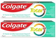 Colgate Зубная паста-гель Total 12 Профессиональная Чистка, 75 мл, 2 шт