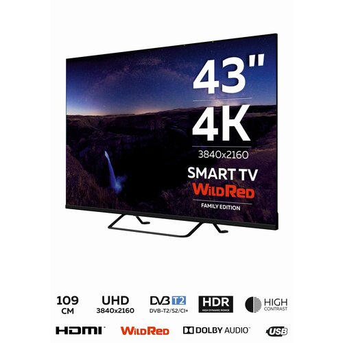 Телевизор Topdevice 43 Smart TV ULTRA HD 4K 2300000₽