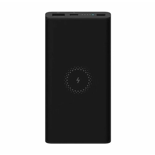 Powerbank Xiaomi с функцией беспроводной зарядки WPB15PDZM10000 мАч черный 234900₽
