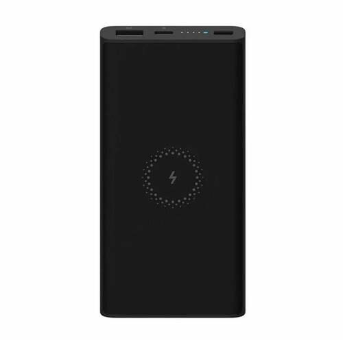 Powerbank Xiaomi с функцией беспроводной зарядки (WPB15PDZM)10000 мАч черный