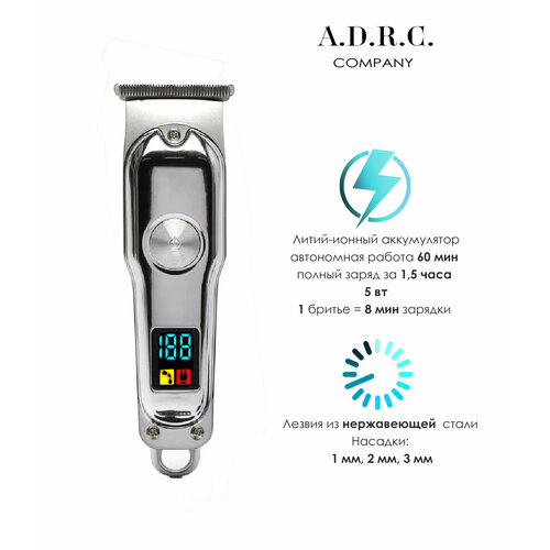 Профессиональный триммер машинка для стрижки волос бороды и усов домашняя уход за волосами с дисплеем для дома 222000₽