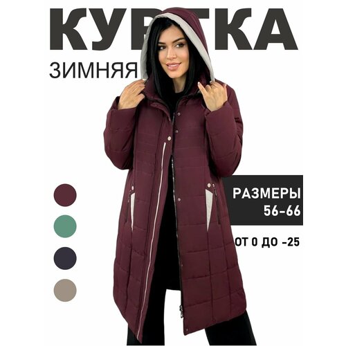фото Куртка diffberd, размер 58, бордовый