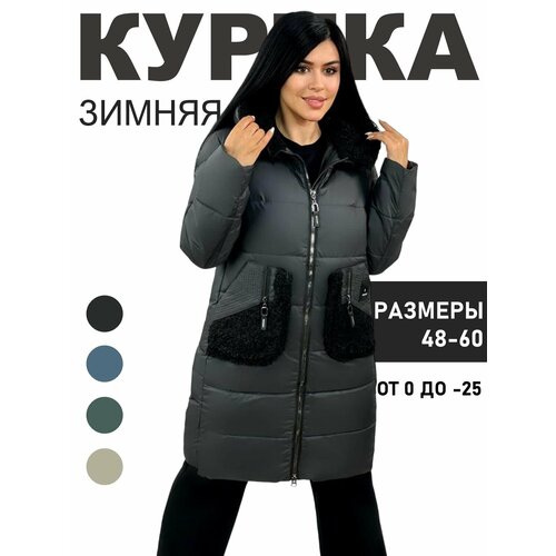 фото  куртка зимняя, средней длины, силуэт прямой, капюшон, карманы, размер 48, черный diffberd