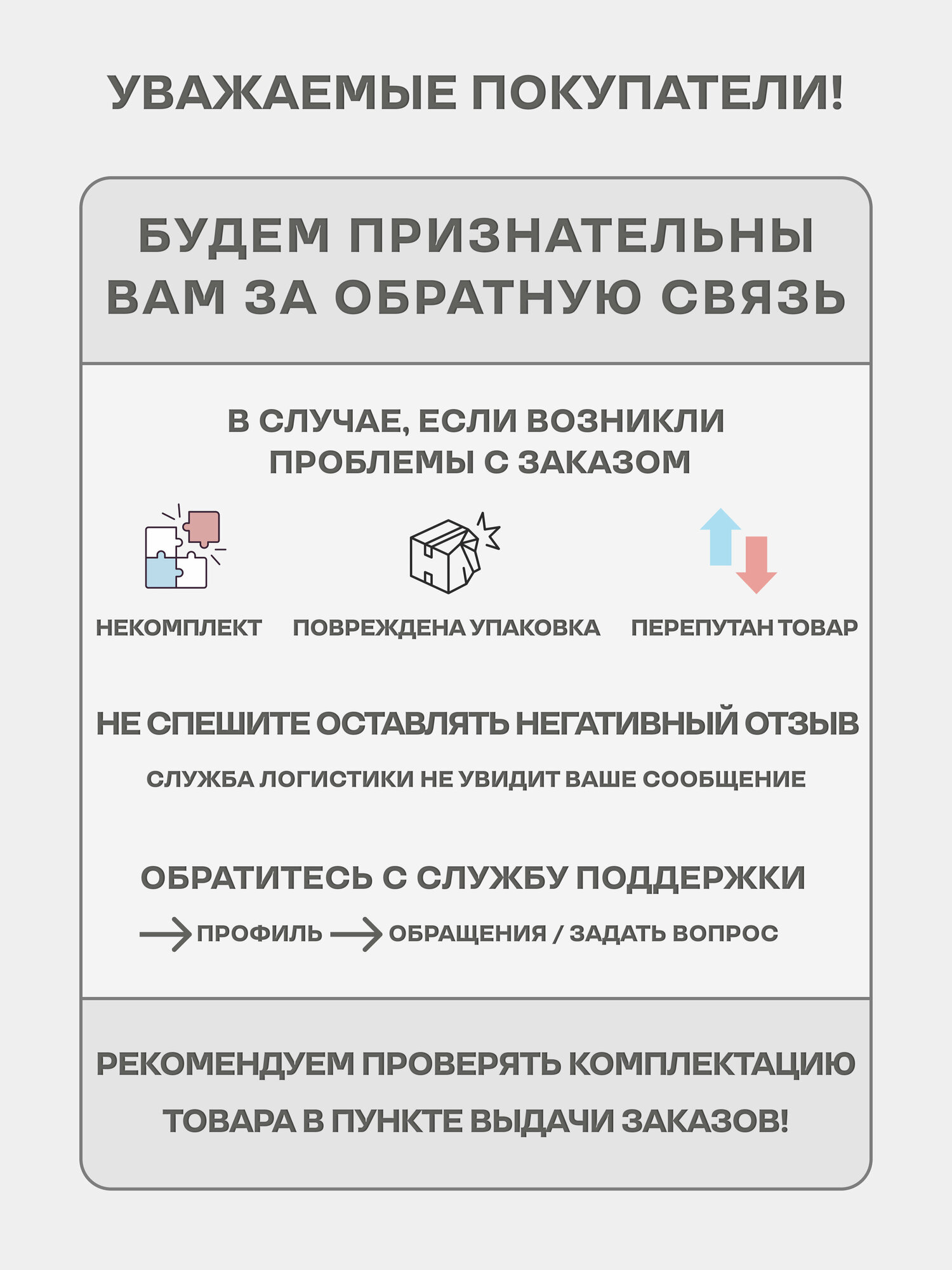 Чехол портплед для хранения одежды 60х100, серый, 2 шт - фотография № 11