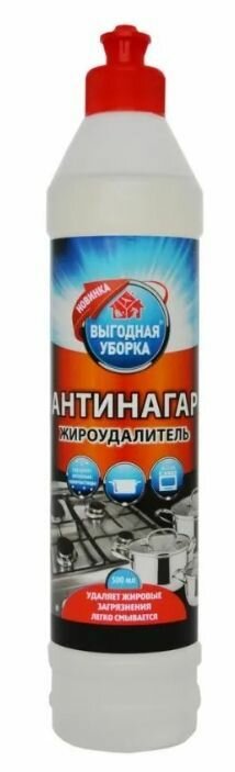 Чистящее средство Выгодная уборка Антижир 500мл - фото №3