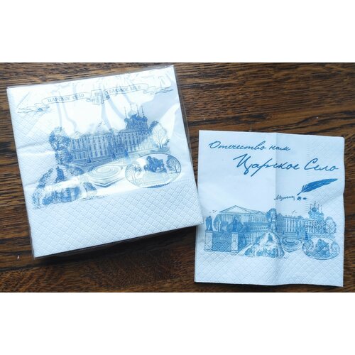 Салфетка сувенирная 