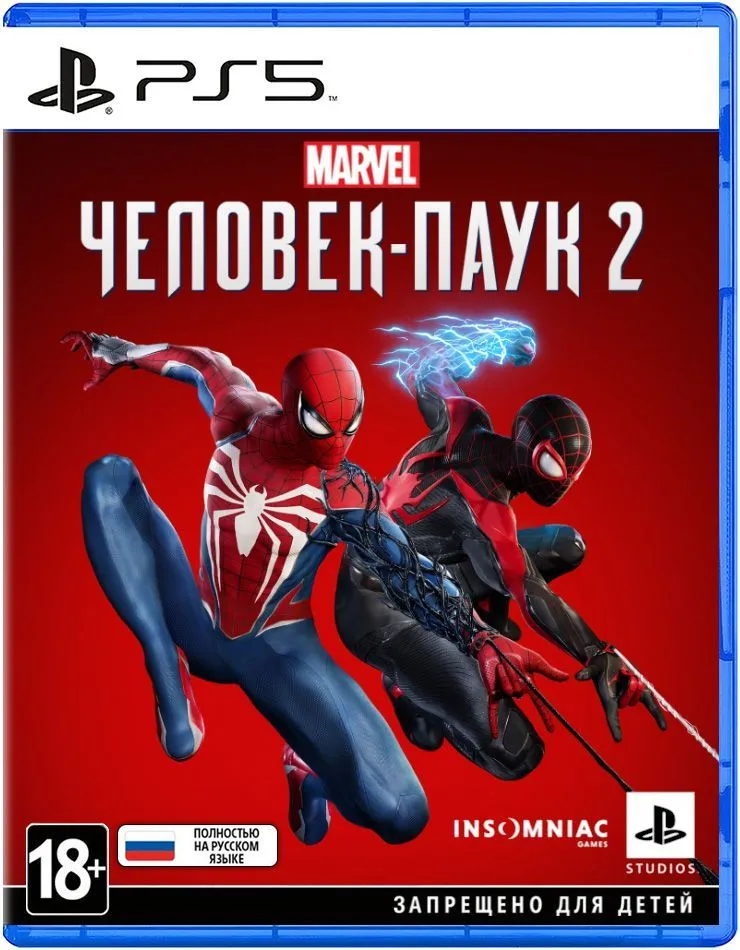 Игра Marvel Spider-Man 2 (Человек-паук 2) Standard Edition (PlayStation PS5; диск полностью русскоязычный)