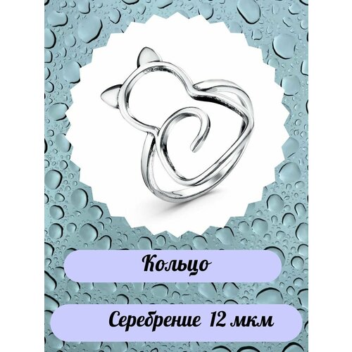 фото Кольцо, серебро mc jeweler
