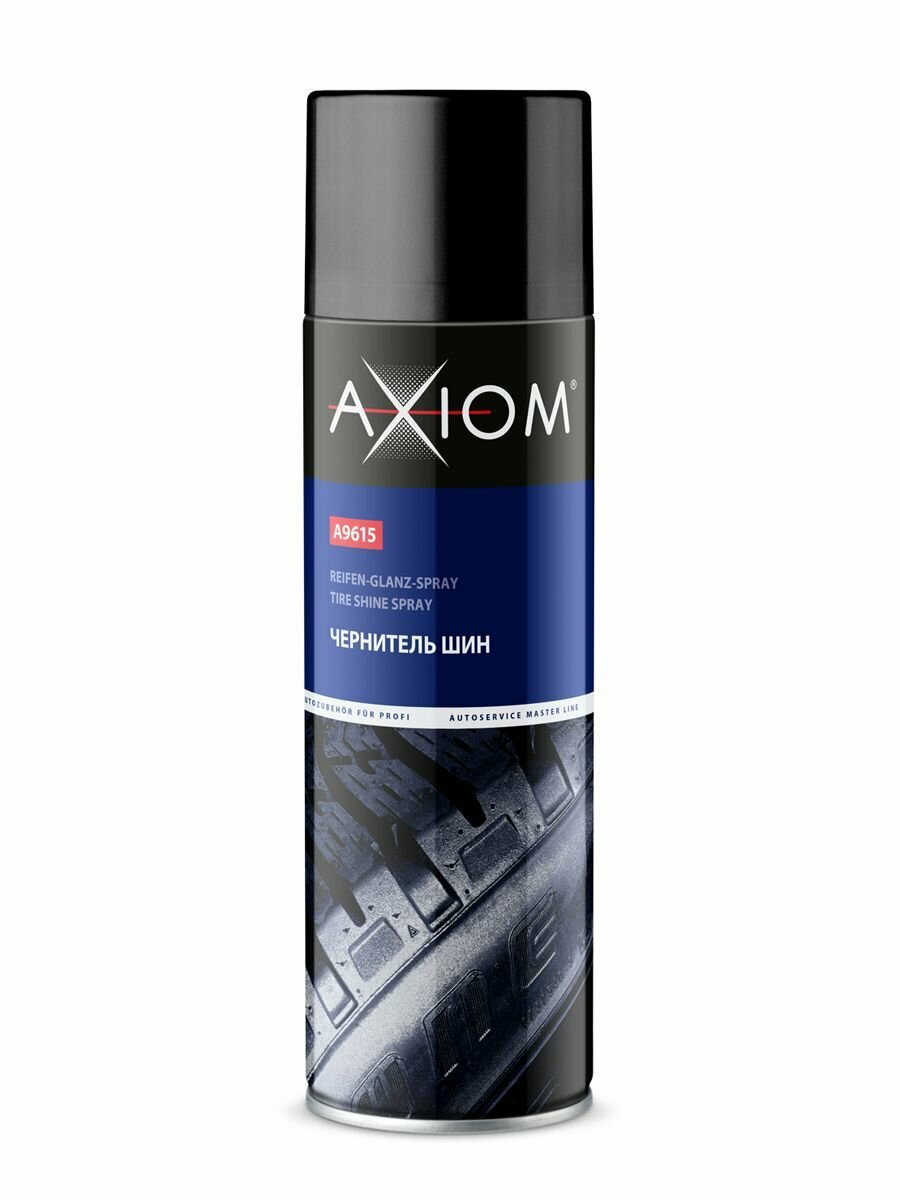 Чернитель шин A9615 AXIOM 650 мл — фото 3