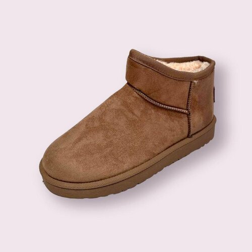 фото Угги леопард, размер 24.5, бежевый