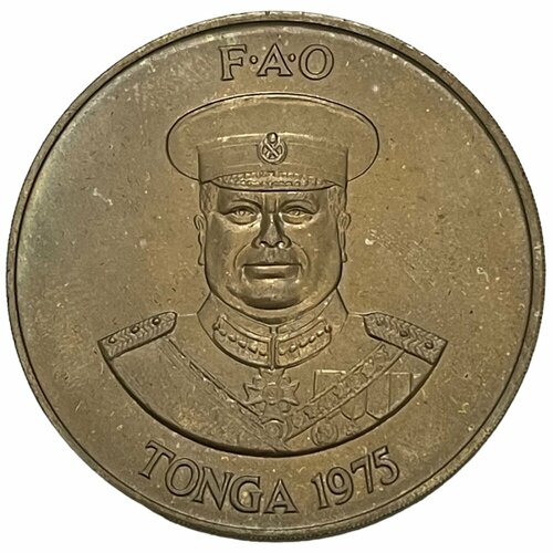 Тонга 2 паанга 1975 г. (ФАО) свазиленд 1 цент 1975 г фао
