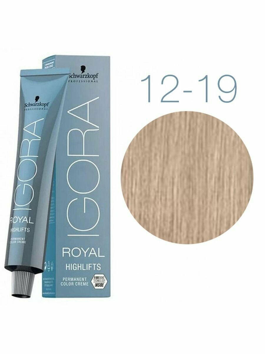 SCHWARZKOPF PROFESSIONAL 12-21 краска для волос, специальный блондин пепельный сандрэ / Igora Royal 60 мл - фото №19