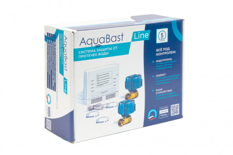 Комплект защиты от протечки воды AquaBast Line Коттедж 3/4" — фото 15