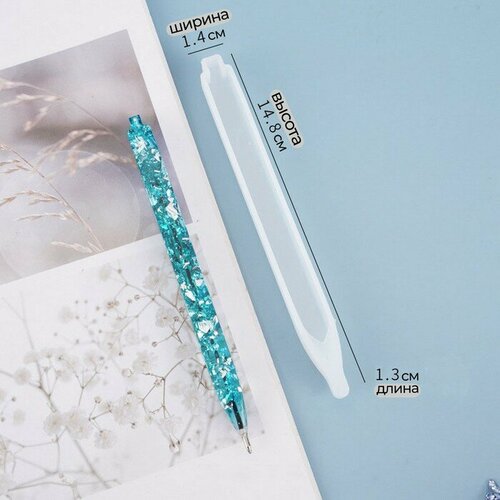 Форма силиконовая универсальная Ручка набор 2 шт размер 1 шт 14 148 13 см 340₽