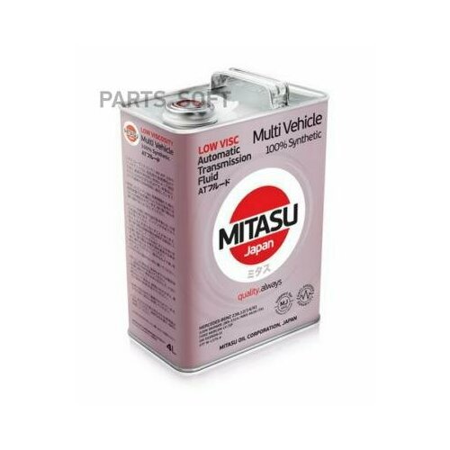 MITASU MJ3254 MITASU 4L LOW VISCOSITY MV ATF масо трансмисионное \GM DEXRON-VI MB 236.12/14/41 SP-IV MERCON LV