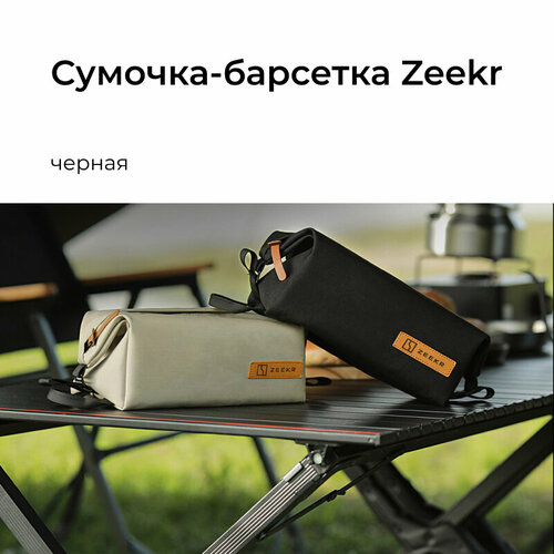 фото Сумка барсетка pro-expert, черный