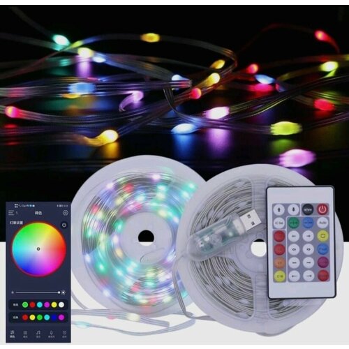 Светодиодная лента 10м RGB 5v USB капелька 950₽