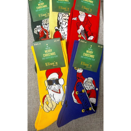 Носки Лучший подарок, 5 пар, размер 41-47, зеленый, синий, красный, желтый, бежевый