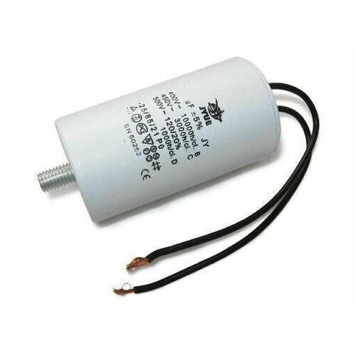 CBB-60L 18 µF 450VAC (36x70) 5% Болт + гибкие выводы конденсатор пусковой