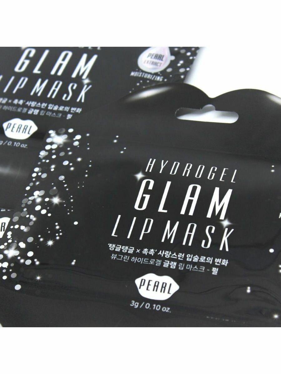 Гидрогелевая маска для губ с экстрактом жемчуга "Glam", 3 г. Beauty Cosmetic Co. Ltd - фото №12