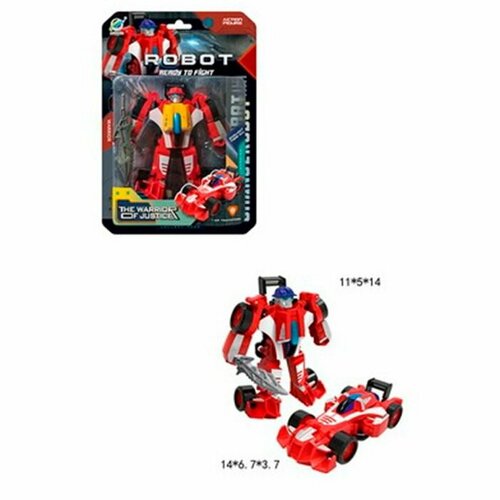Робот трансформер