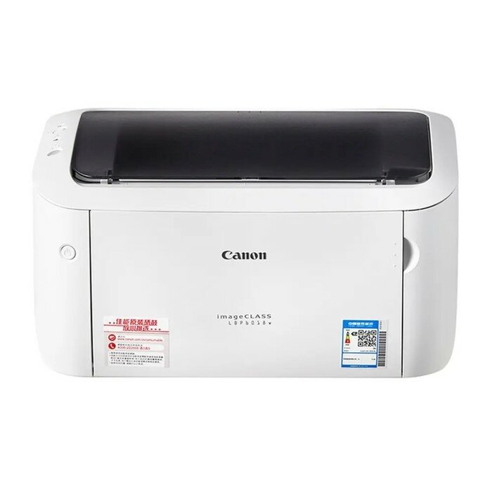 CANON Принтер лазерный ч/б Canon Image-Class LBP6018W, 600x600 dpi, 18 стр/мин, А4, Wi-Fi, белый