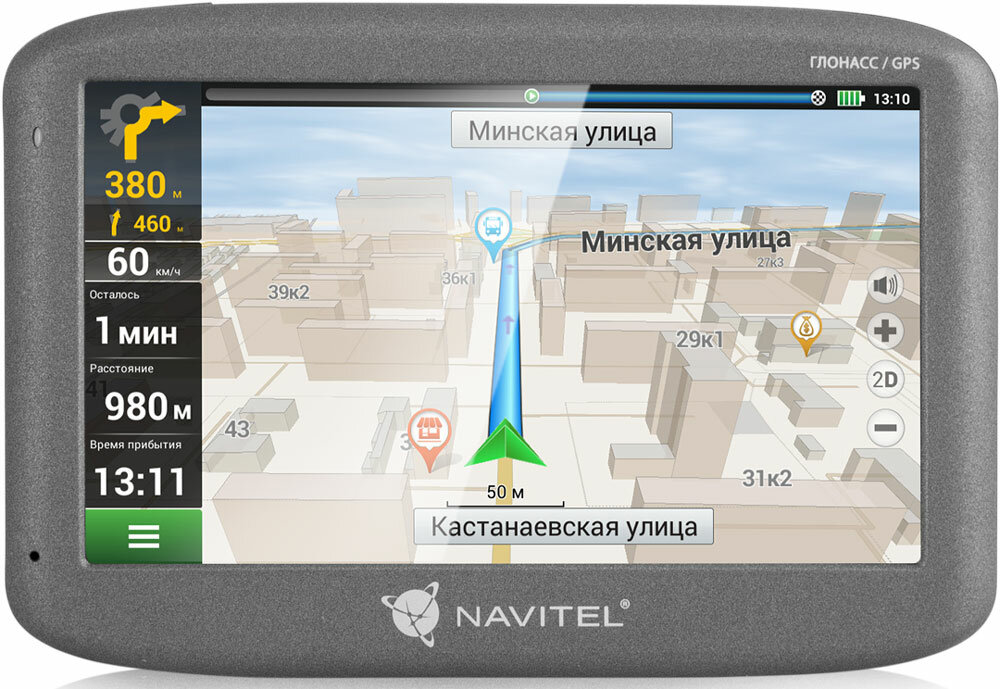 GPS-навигатор Navitel G500