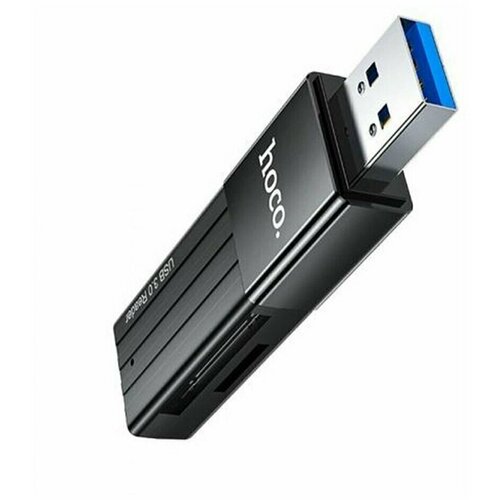 Картридер Hoco HB20 2TB 5Gbps USB30 чёрный 590₽