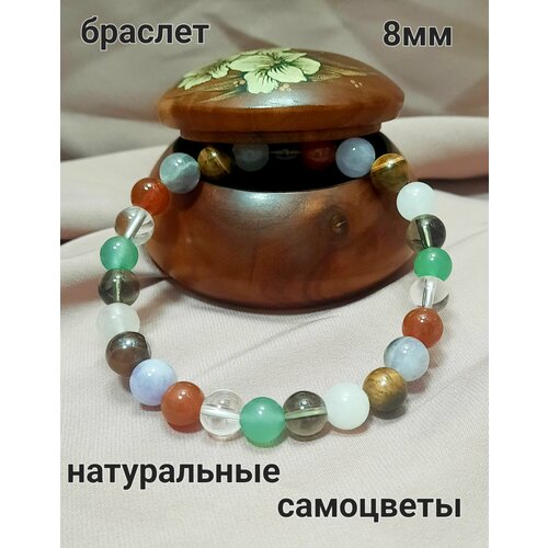 фото Браслет браслет разноцветный из камней-самоцветов 8 мм, 1 шт., размер 18 см, мультиколор нет бренда