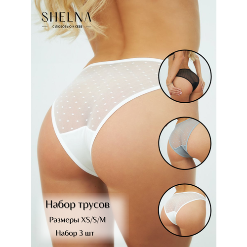 фото Трусы , 3 шт., размер 42, черный, серый, белый shelna