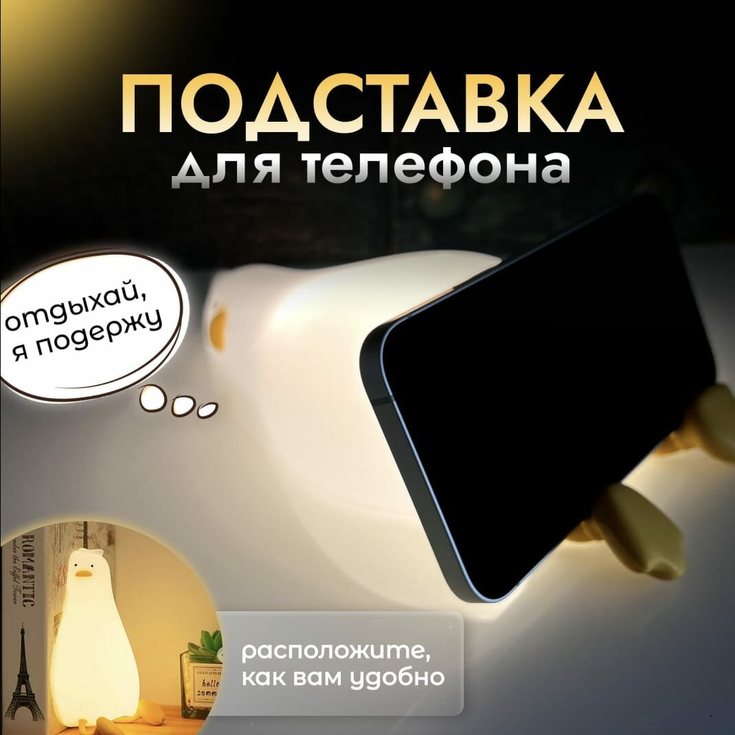 фото Ночник детский светодиодный беспроводной Звездочка безопасный светильник для спальни и комнаты Tape C