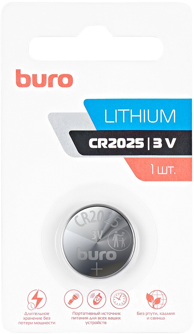 Батарея Buro Lithium CR2025 (1шт) блистер - фото №6